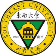 Southeast University